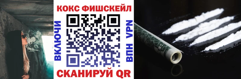 купить  сайты  гидра рабочий сайт  Кокаин Боливия  Поронайск 