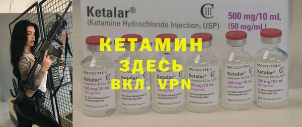 гашиш Няндома