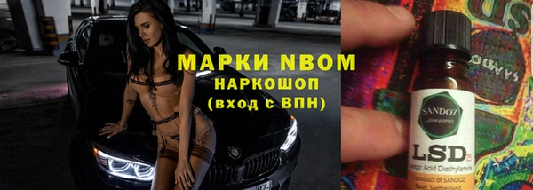 кокаин колумбия Нягань