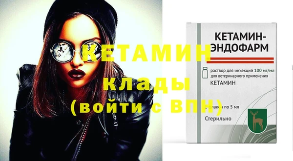 гашиш Няндома