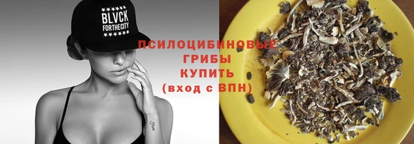кокаин колумбия Нягань