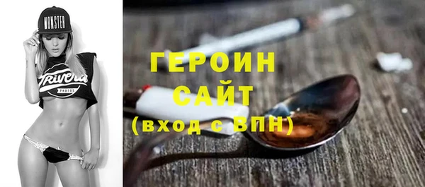 кокаин колумбия Нягань