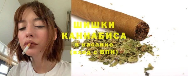 дистиллят марихуана Всеволожск