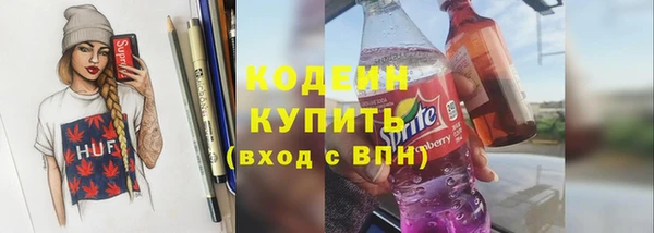 кокаин колумбия Нягань