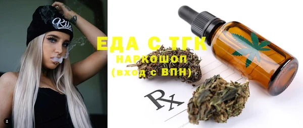 кокаин колумбия Нягань