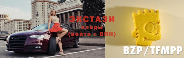 гашиш Няндома