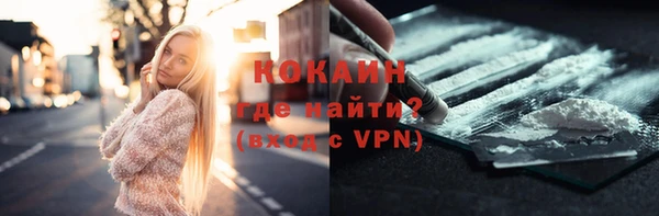 PSILOCYBIN Воткинск