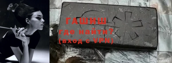 гашиш Няндома