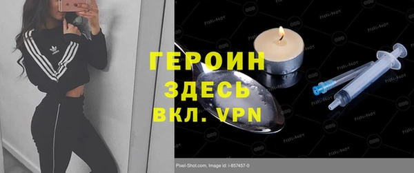 гашиш Няндома