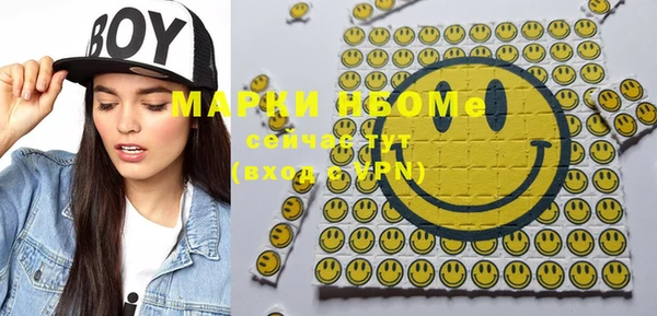 apvp Вуктыл
