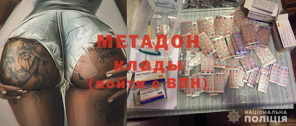 винт Нязепетровск
