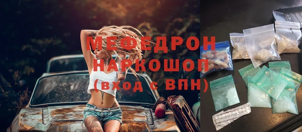 кокаин колумбия Нягань