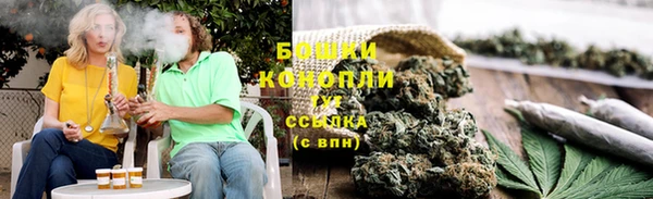 кокаин колумбия Нягань