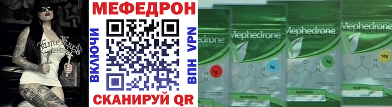 blacksprut tor  это официальный сайт  Меф мука  Поронайск 